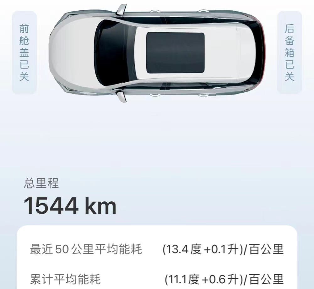 比亚迪dmi混动怎么样,比亚迪dm和丰田混动有什么不同