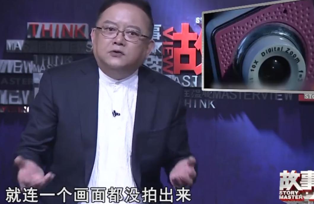 上海女子遇到怪事下集,浙江发生奇怪事丢钱