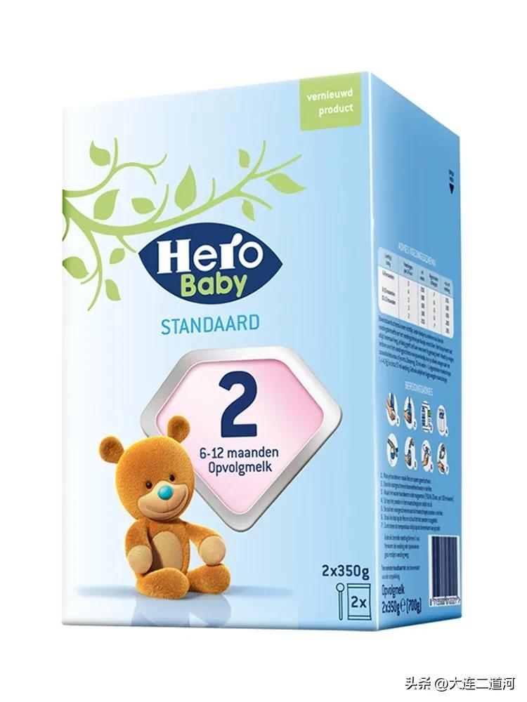 性价比更高的奶粉,性价比高喝了抵抗力强的奶粉