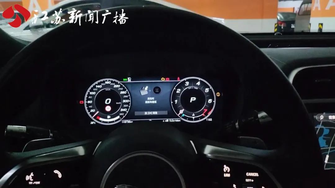 奇瑞汽车刹车嗡嗡作响,奇瑞刹车吱吱响是什么原因