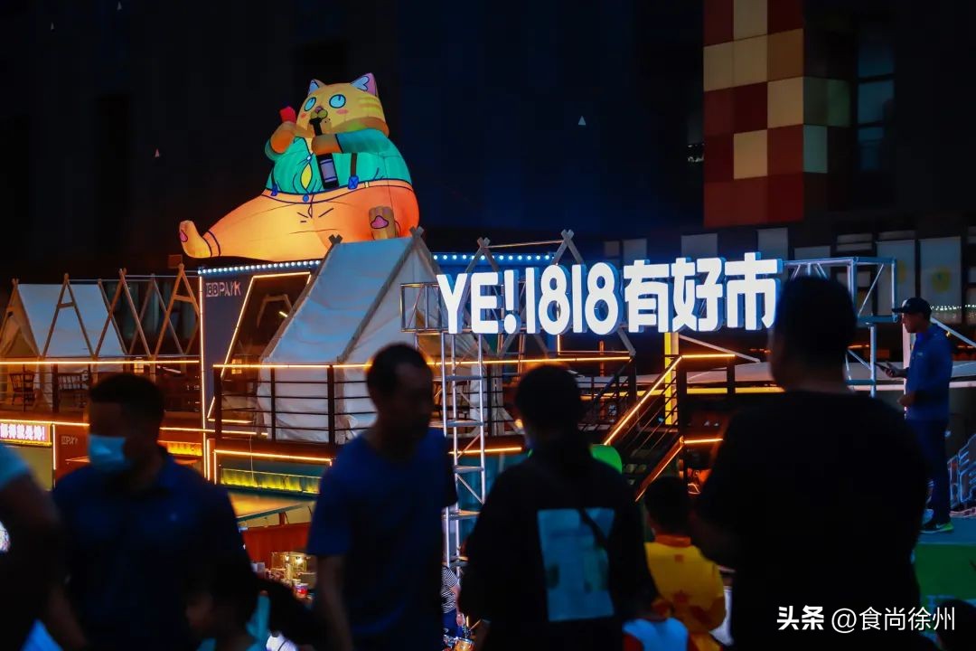 直击徐州首个社区型市集！文艺、浪漫、烟火，家门口也很好逛