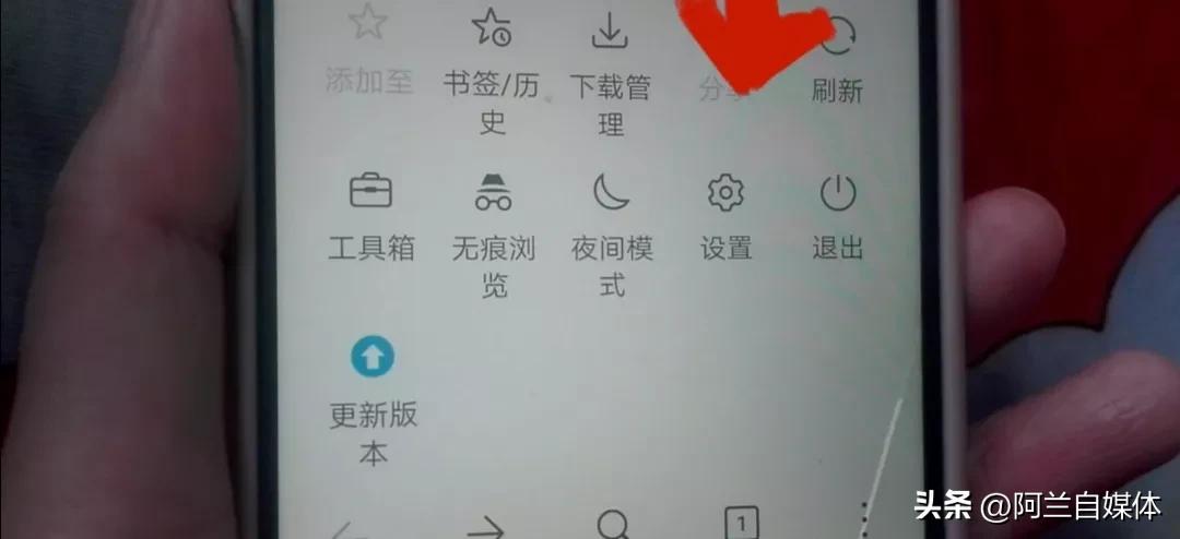 手机可以设置操作吗,手机可以设置成游戏模式吗