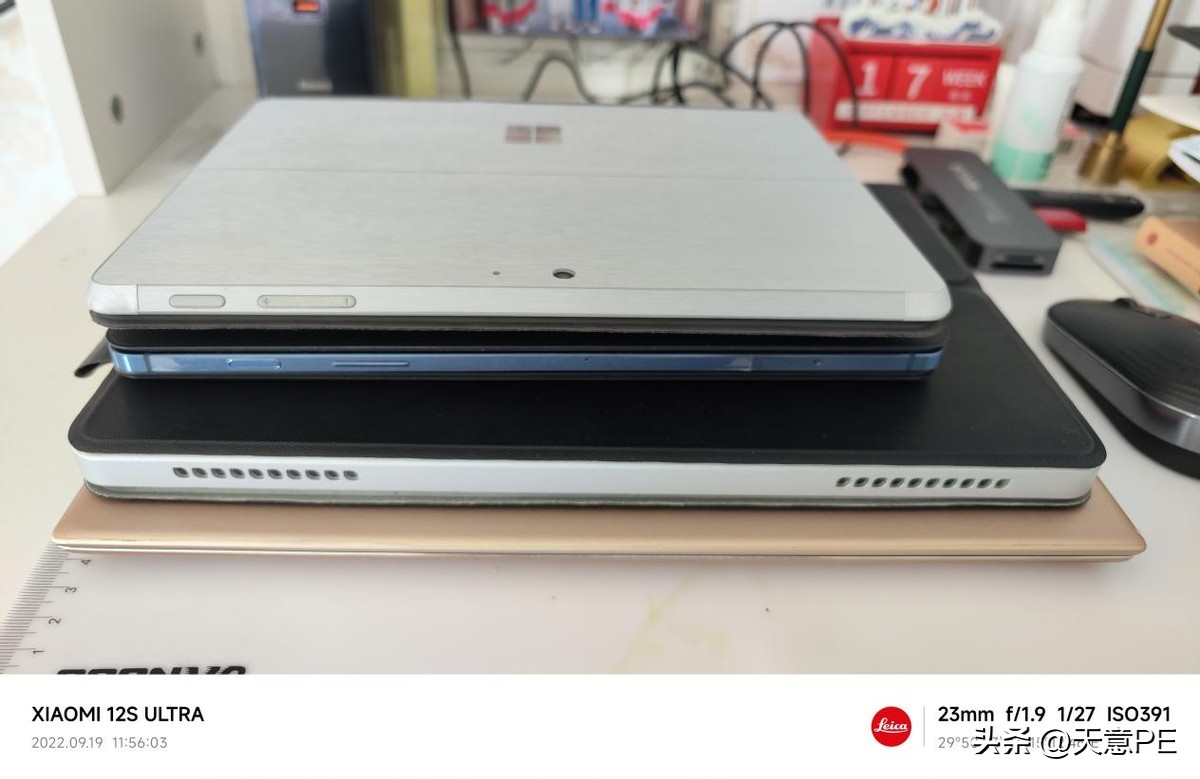 笔记本电脑2021推荐,性价比最高的笔记本电脑