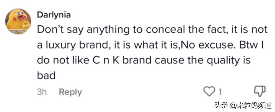 女生收到礼物后续,女孩收到礼物崩溃