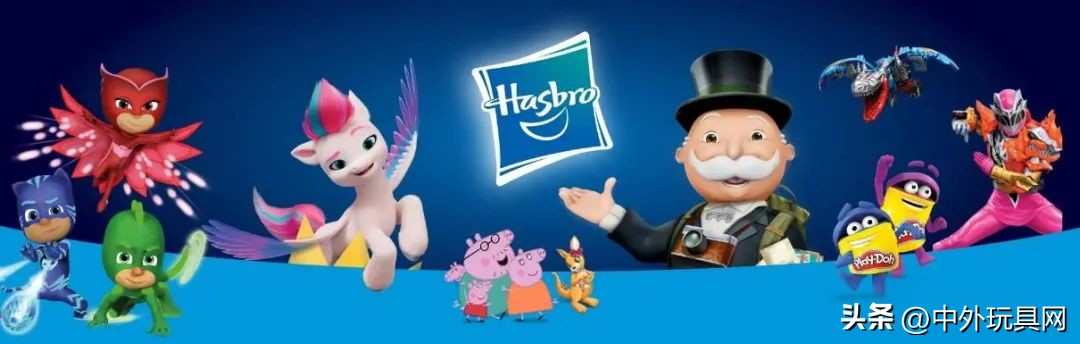 玩具巨头美泰商业模式,孩之宝和美泰哪个好
