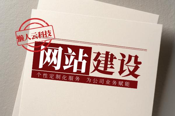 免费微信商城小程序,微信网上商城小程序