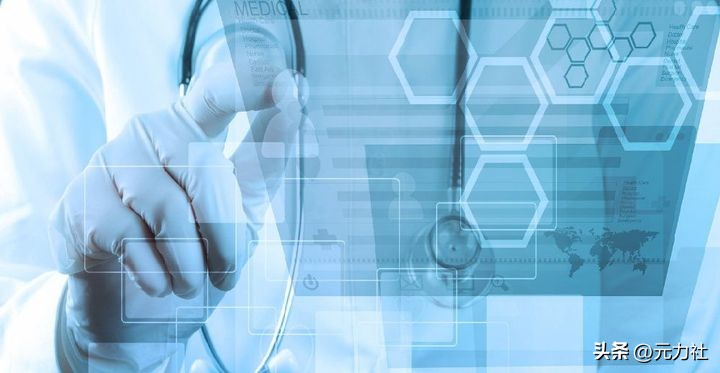 AI+Web3医疗科技公司LavitaAI完成500万美元种子轮融资