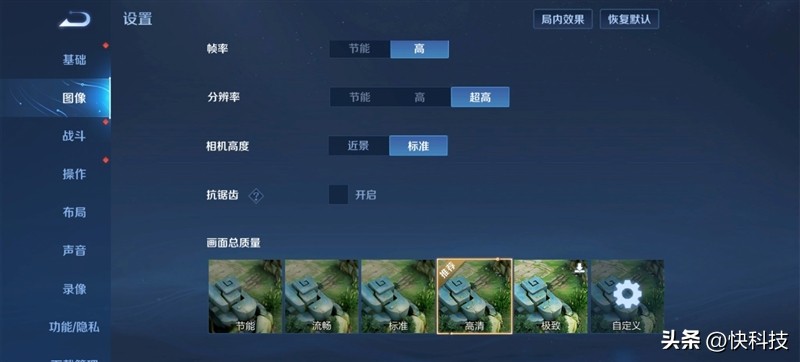 荣耀x50i拍照测评,荣耀x50i5g一亿像素超清影像