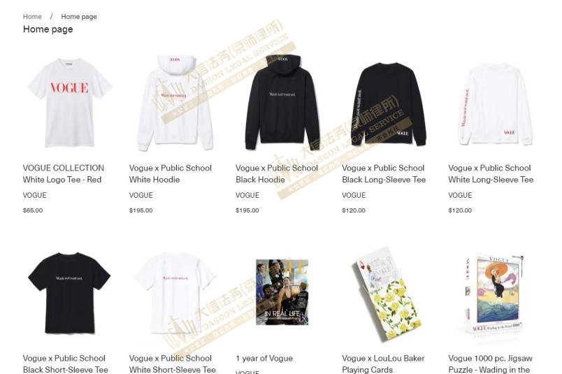 案例:Vogue,PEANUTS和LillyPulitzer丽莉普利策商标+版权