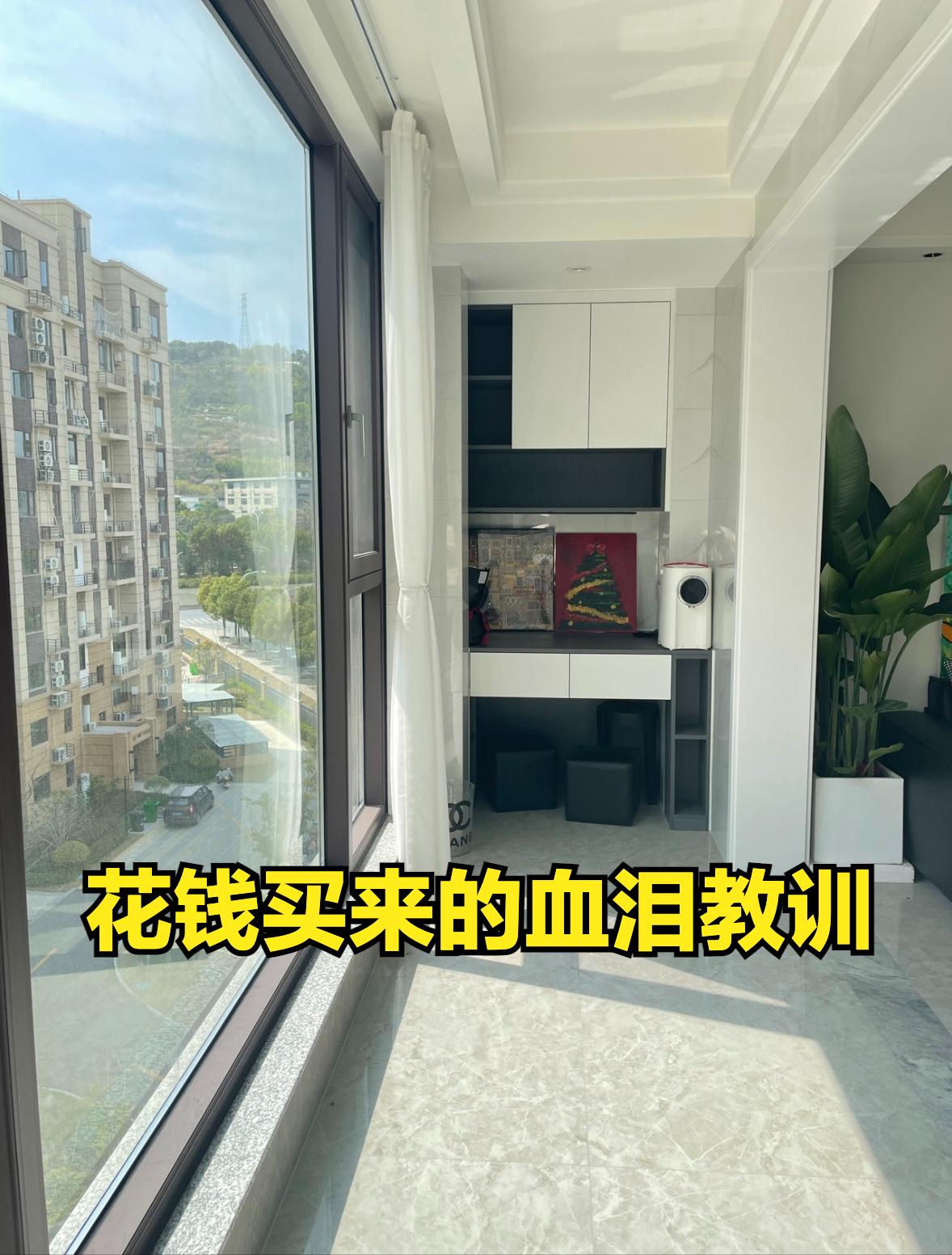 装修被淘汰,十种被淘汰的厨房装修