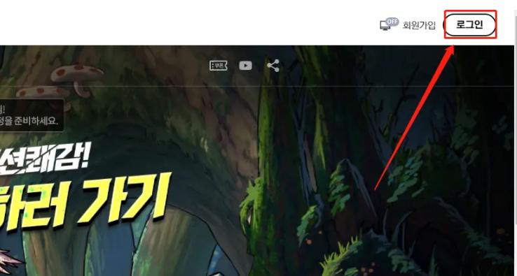 dnf手游韩服pc端详细登录教程,韩服dnf手游pc版教程