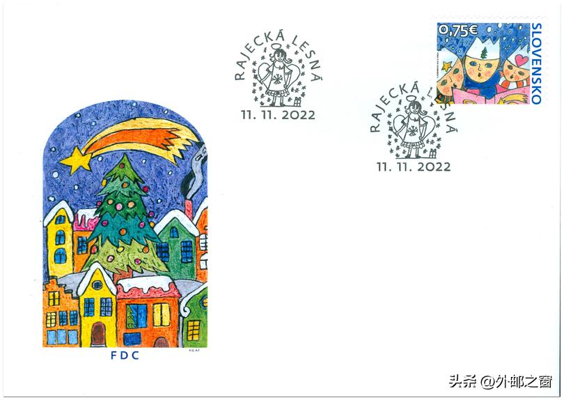 斯洛伐克邮票2018,捷克斯洛伐克15周年邮票现在价格