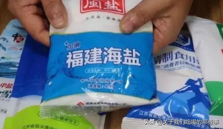 鲁晶海盐和鲁晶精制盐哪个好,莫顿精制盐和海盐的区别