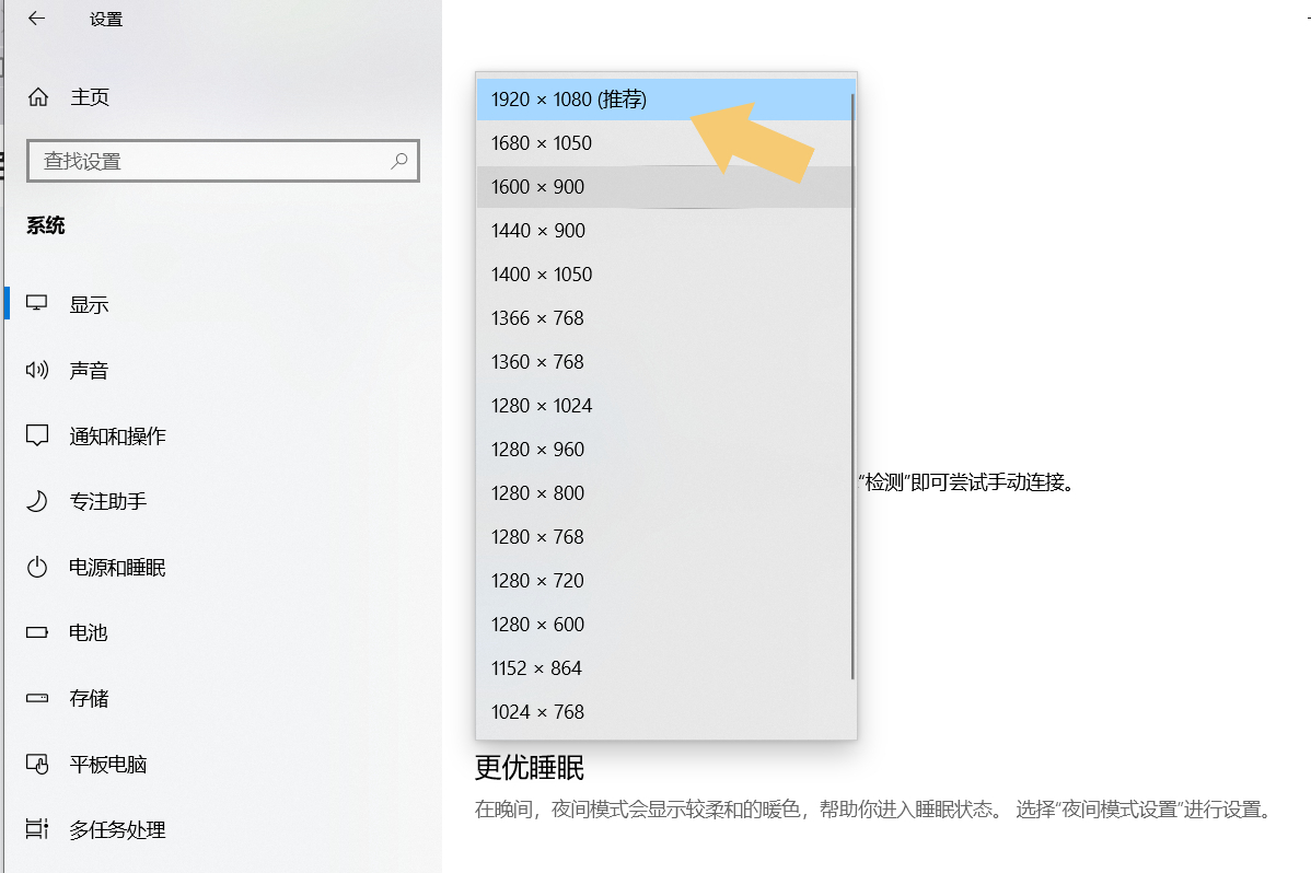 电脑上的文件变小了怎么恢复,电脑图标突然变小了怎么恢复