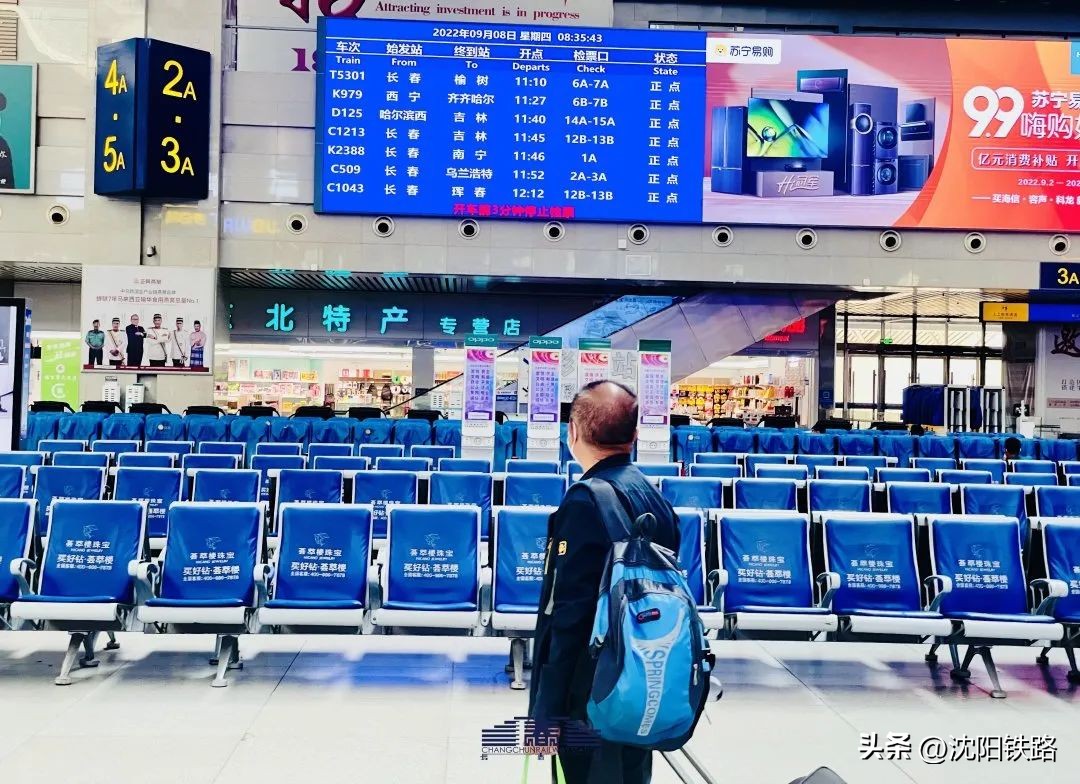 火车东站检票口位置分布图,坐火车进站口怎么找