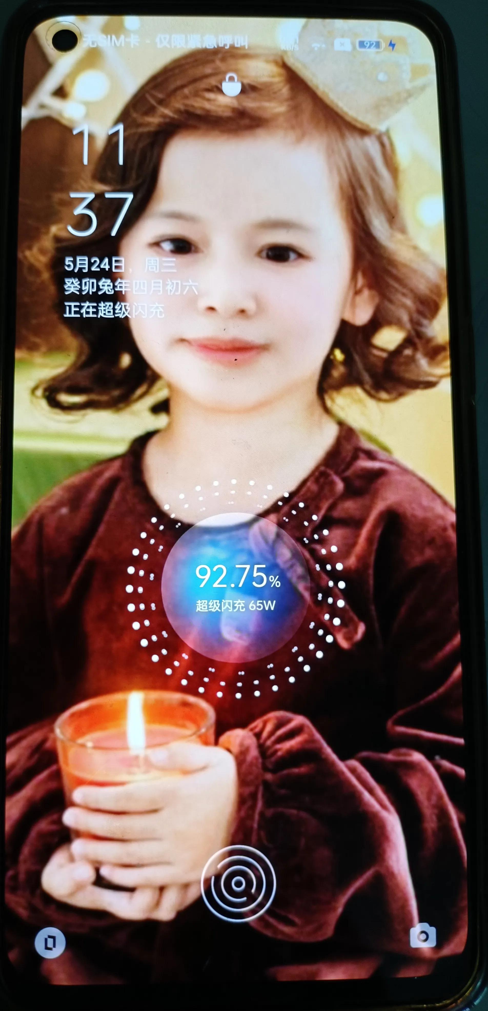 手机电池什么时候充电好,手机电池用到多少充电好