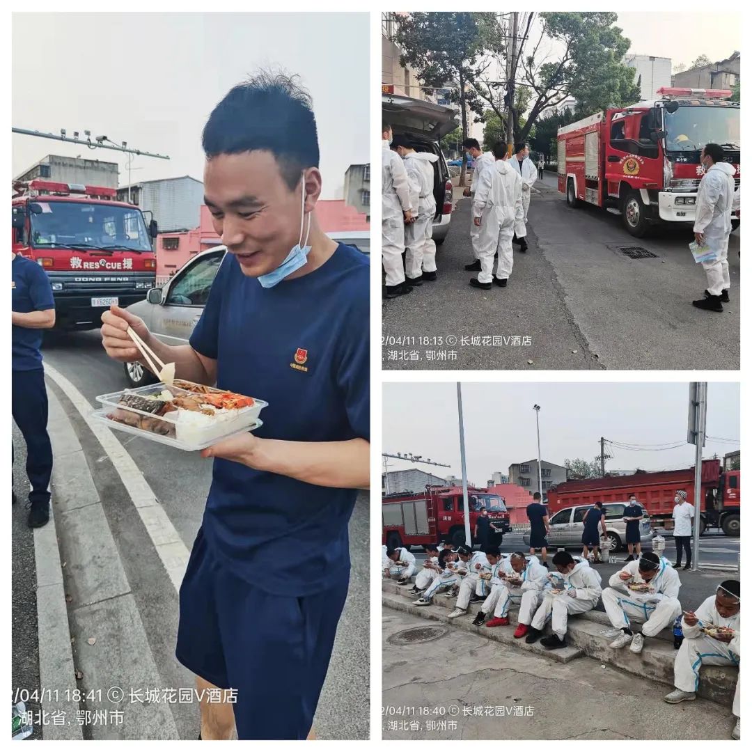 你守护城市我守护你,你守护城我守护你