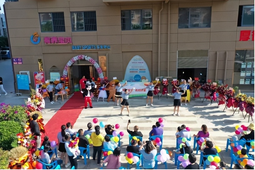 有养宝贝发育商测评系统