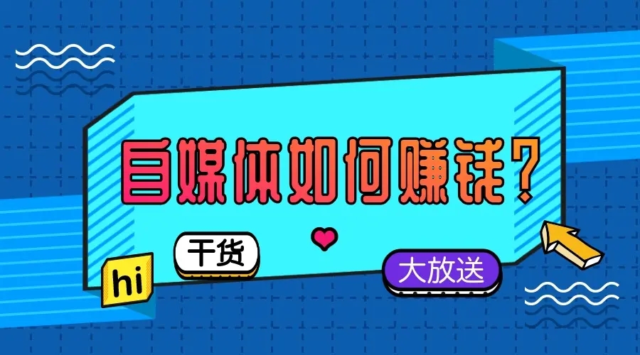 曲周网络营销推广方式,青浦区网络营销方式