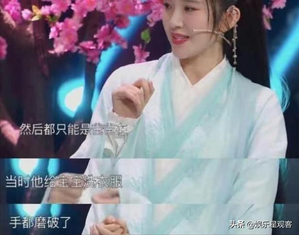 张若昀起诉父亲张健结果怎么样,张若昀起诉张健怎么回事