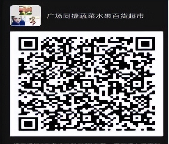 生鲜食品购买技巧,生鲜采购指南视频