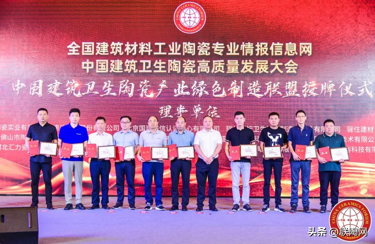 惠达瓷砖品牌简介,陶瓷十大品牌选惠达瓷砖