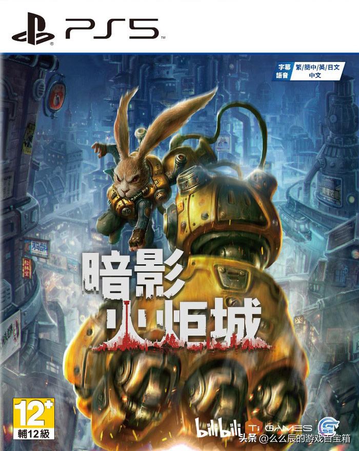 nba2k23更新ps5,nba2k23春节折扣psn