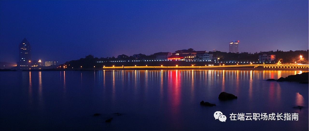 每天一个青岛的公司——海洋化工研究院有限公司