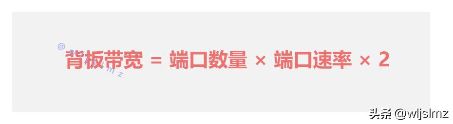 网络交换机哪种好2020年,网络交换机技术参数推荐