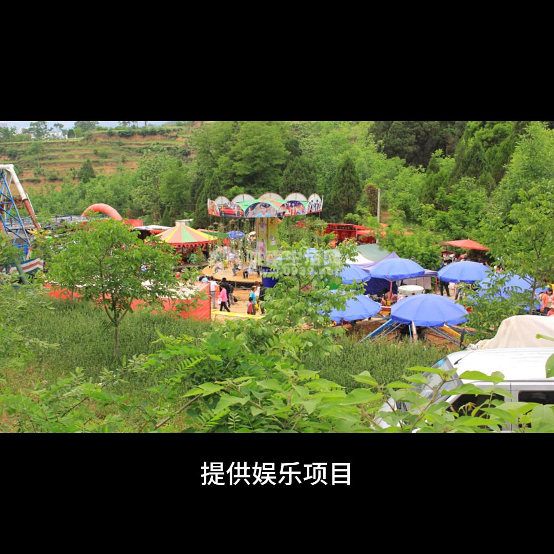 农家乐创业前景怎样,农村投资农家乐有没有前景