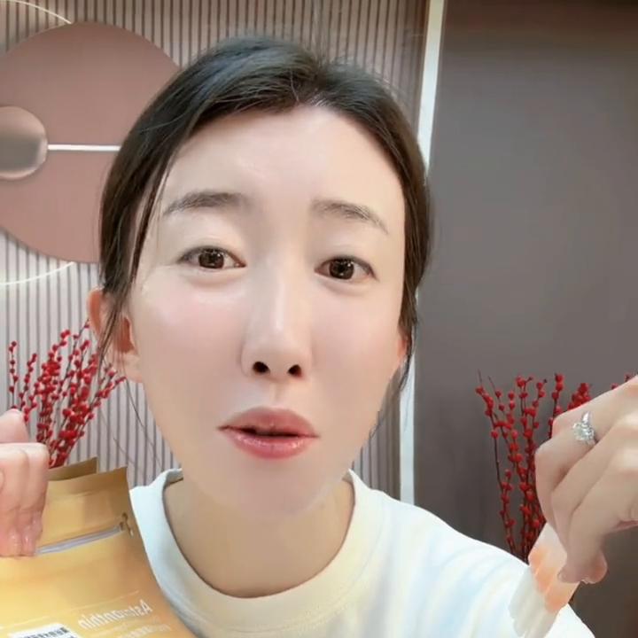 虾青素最新版,全网无差评虾青素