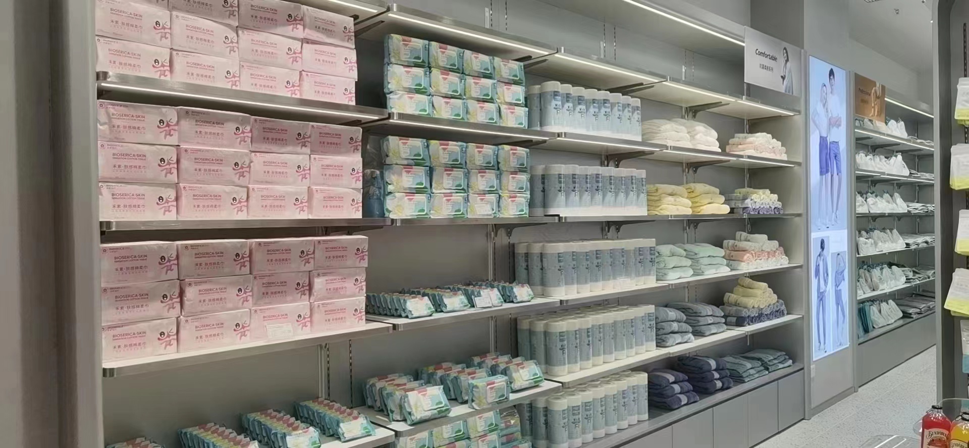 南京禾素时代抗菌科技有限公司,从实验室走出的品牌