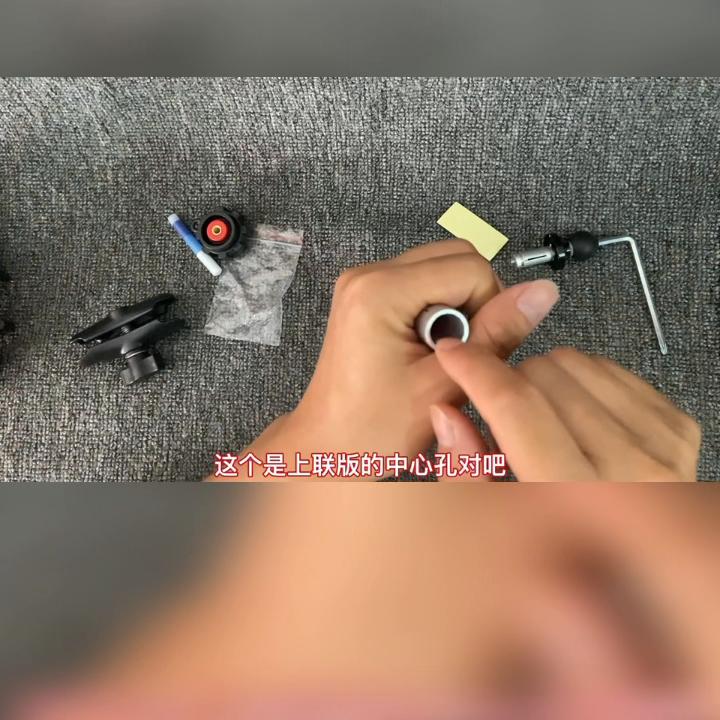 凯越321手机支架安装教程,凯越321rr装什么手机支架