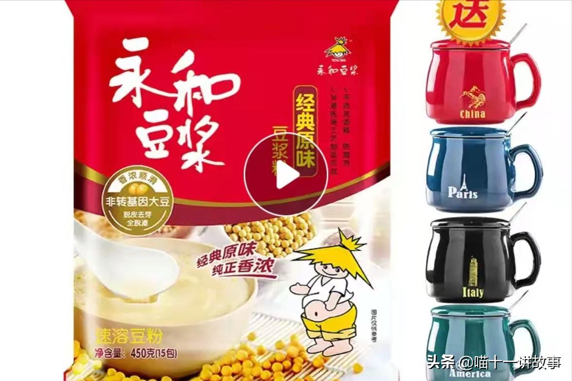 315购物擦亮眼,315网购维权