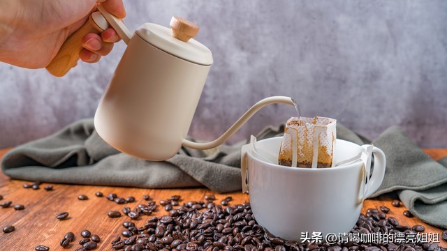 一分钟学会9款挂耳咖啡,怎样用挂耳咖啡冲出好喝花样咖啡