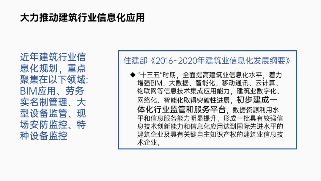 ppt大纲里编辑文字回车不能增加页,ppt领导修改后忘记特殊标记