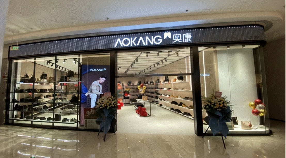 年入27亿！被群嘲“地摊货”的老字号，对自己下了狠手