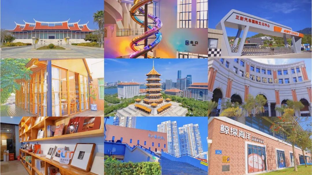 盘点厦门博物馆,厦门宝藏景点合集放心去