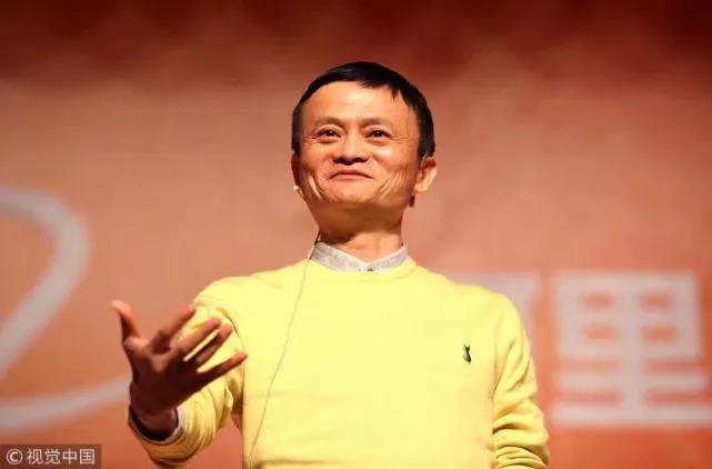马云是何许人也是干什么的,马云最近都干什么