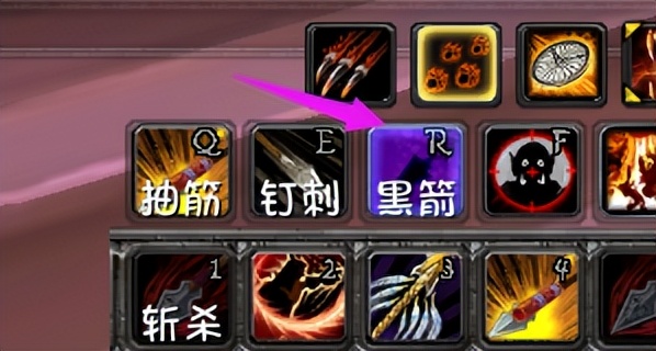 魔兽60级猎人宏命令整理,魔兽世界生存猎人60级一键宏教程