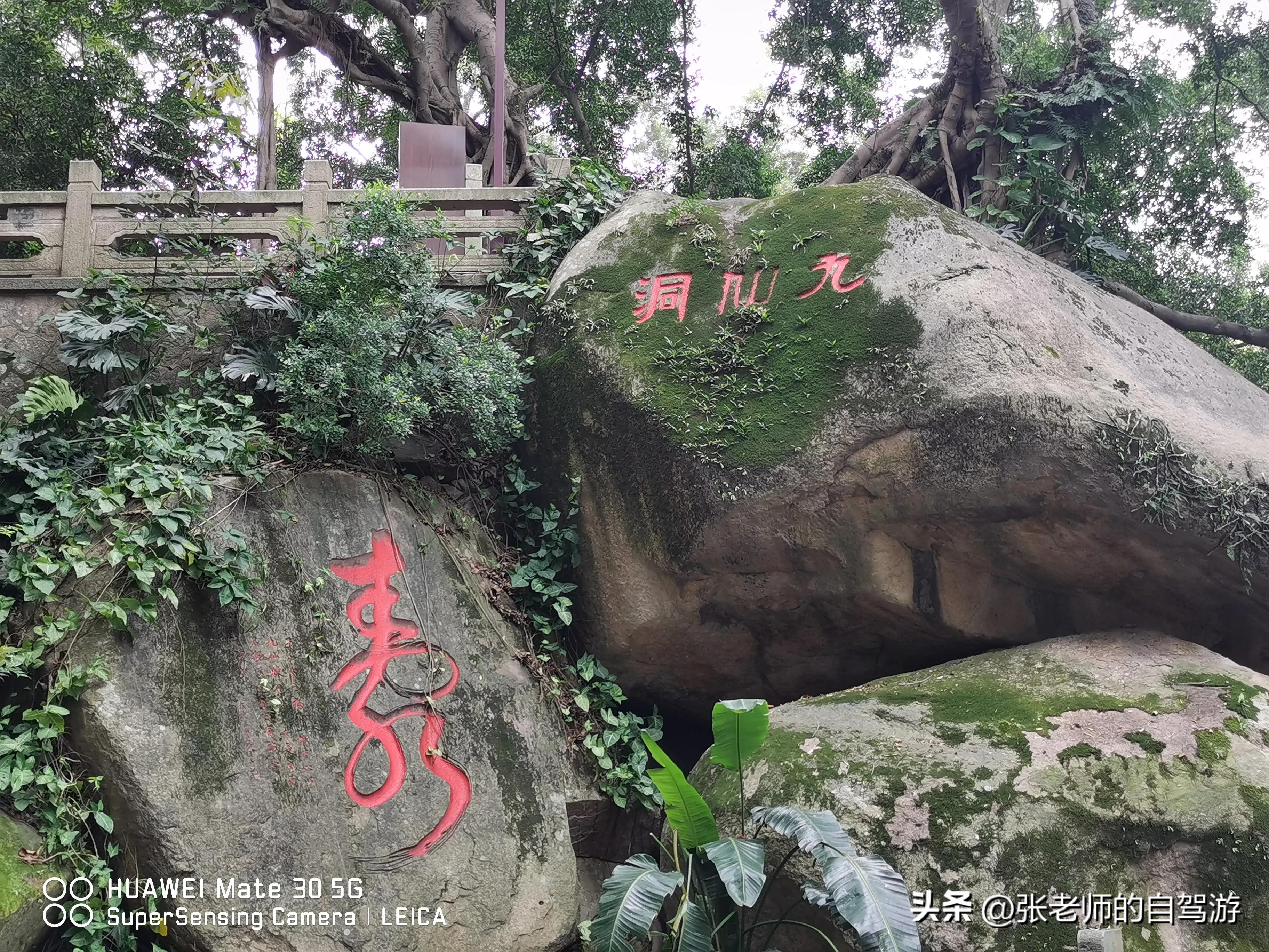 自驾环游中国最佳路线图费用,盐城到海南自驾旅行攻略