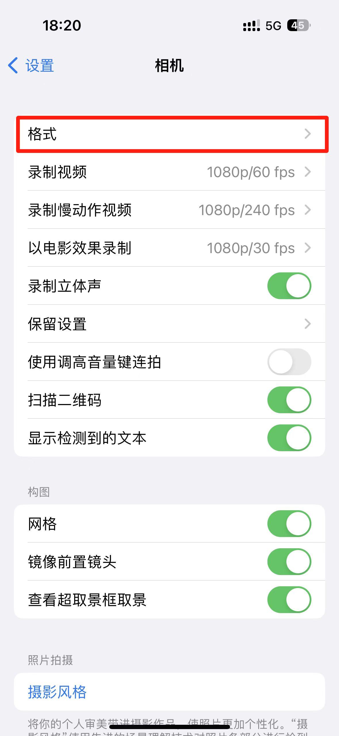 iphone14pro的用机体验,iphone14pro的使用感受