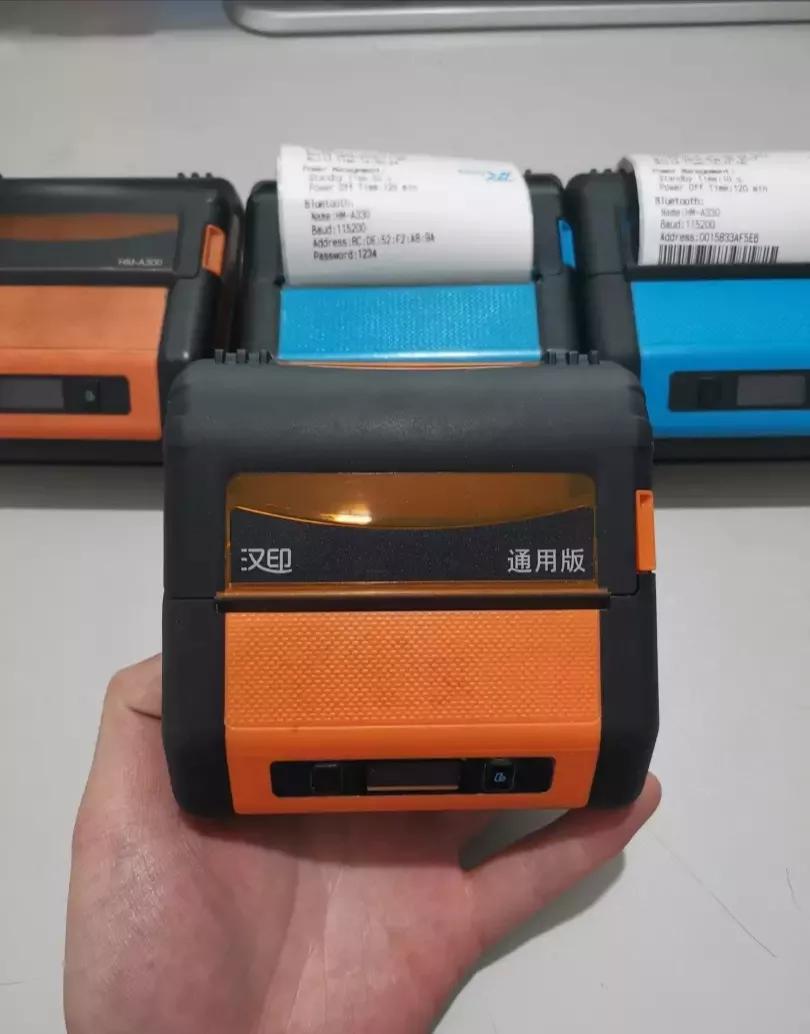 快递全流程,快递运行流程