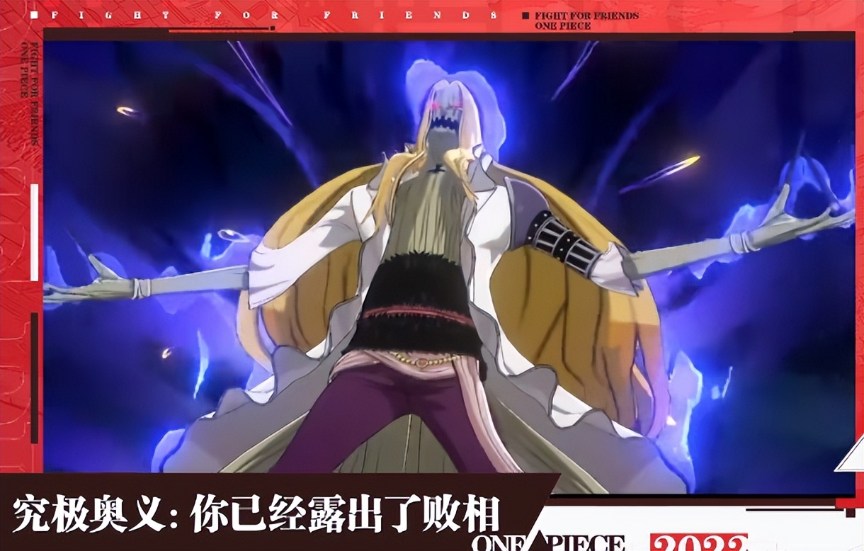 热血航线霍金斯被削了,热血航线霍金斯会返场吗