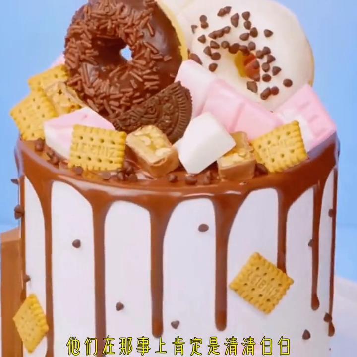 我和校花去酒店的事情被问未来岳母发现了？#小说推文