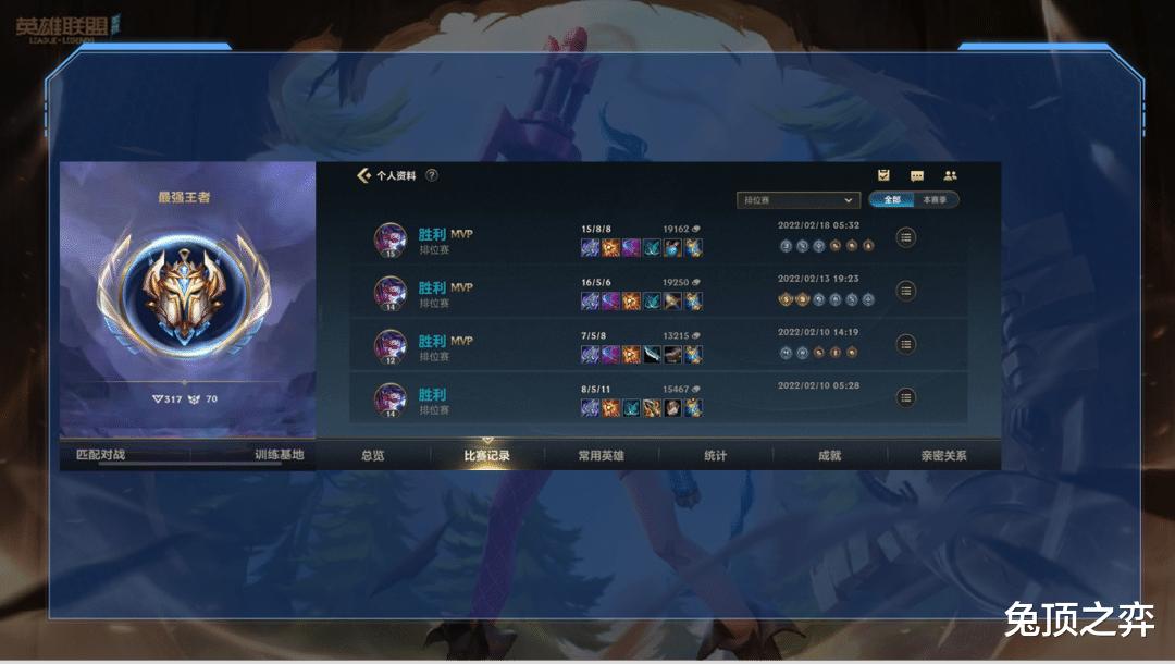 lol14.5版本vn最新出装,lol手游vn出装思路