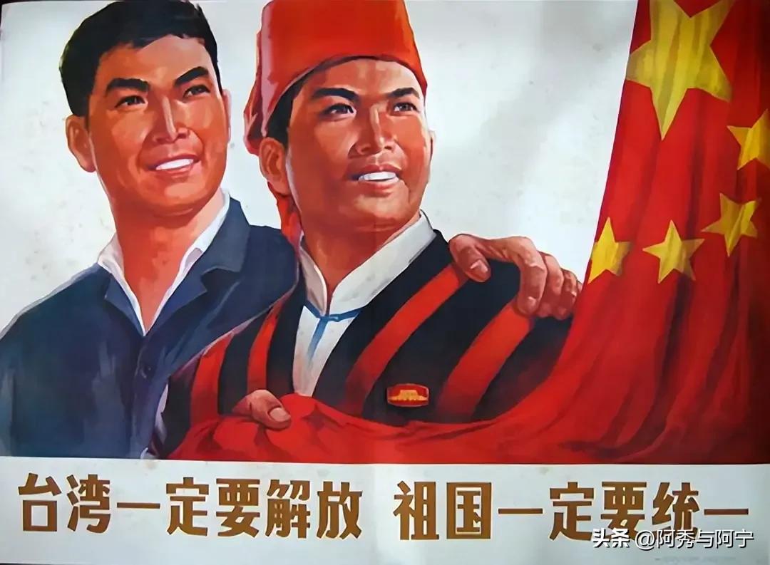 “武统”的条件是什么，风险在哪，如何实施，现在有必要吗