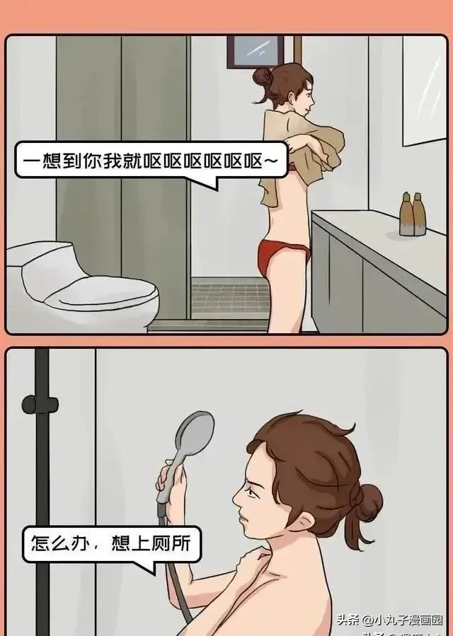 让男女生“最爽”的七件事，你经历过几个？单靠想象感觉就舒服了