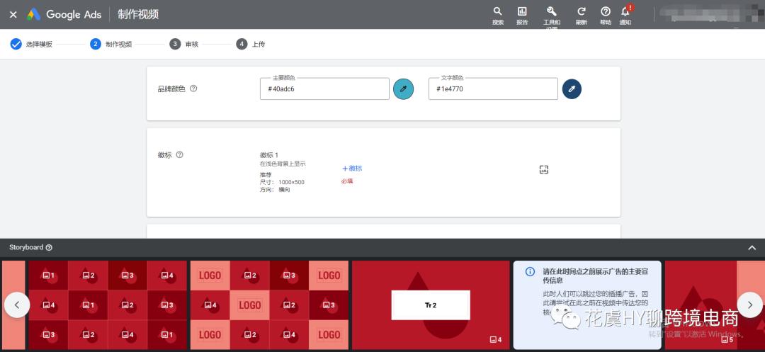 youtubeshorts入门,youtube干货