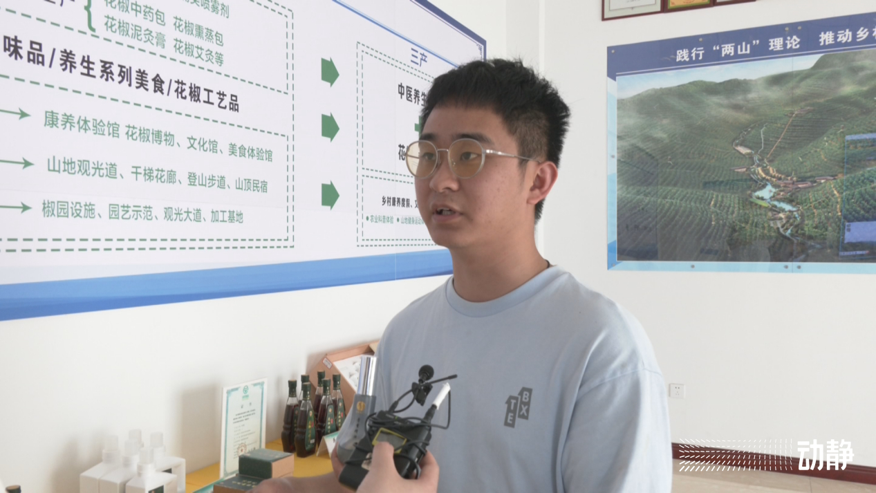 石头村的变形记,石头寨变形计